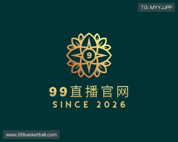 发现99直播官网